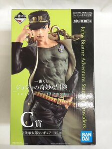 【未開封】一番くじ ジョジョの奇妙な冒険 JOJO'S ASSEMBLE C賞 空条承太郎フィギュア