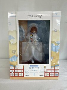 【1円～】【未開封】五等分の花嫁∬ 中野三玖 白無垢 1/7スケールフィギュア