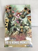 【1円～】【未開封】 V.F.G. VB-6 ケーニッヒモンスター 「マクロスΔ」 [MC-12]■_画像1