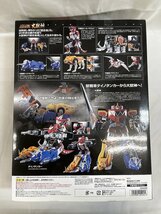 超合金魂 恐竜戦隊ジュウレンジャー GX-72 大獣神 約260mm ABS＆ダイキャスト＆PVC製 塗装済み可動フィギュア_画像2