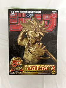 【1円～】【未開封】ダイ(ゴールド) ジャンプ50周年 アニバーサリーフィギュア-SPECIAL-3 ドラゴンクエスト ダイの大冒険