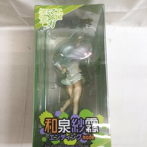 【未開封】エロマンガ先生 和泉 紗霧 エンディングmode 1/7スケール PVC製 塗装済み 完成品 フィギュアの画像2