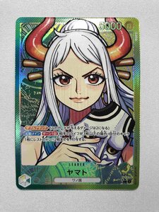 【OP06-022 L】ヤマト(パラレル) [双璧の覇者] ワンピースカードゲーム