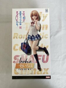 AMAKUNI やはり俺の青春ラブコメはまちがっている。完 一色いろは 1/7スケール 塗装済み 完成品フィギュア