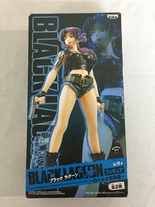 【1円～】レヴィ「BLACK LAGOON ブラックラグーン」フィギュア～ロベルタ登場編～ 004