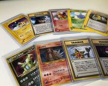 ポケモンカード旧裏面　９枚セット②　エンテイ　パンギラス　マスターボール　カスミのなみだ　メリープ　他　キラ３枚マクドナルド2枚_画像1