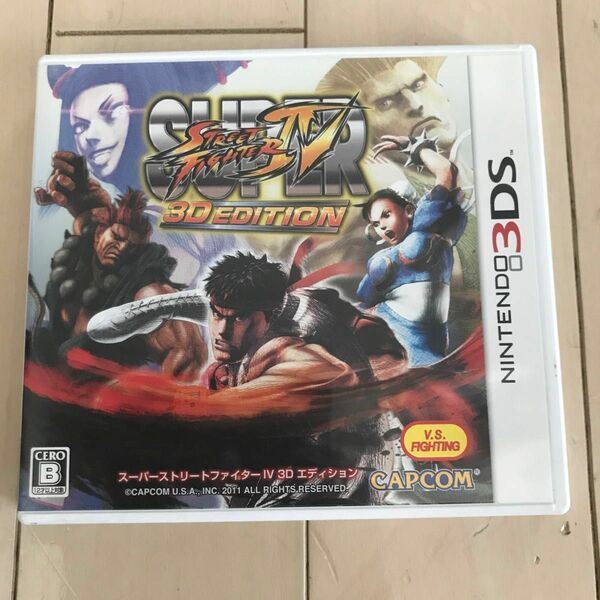 【3DS】 スーパーストリートファイターIV 3D Edition