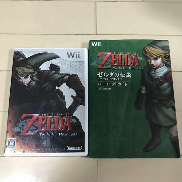 【Wii】 ゼルダの伝説 トワイライトプリンセスとパーフェクトガイド　セット