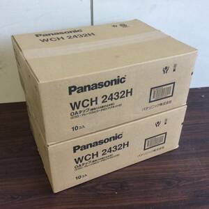 【TH-1520】未使用 Panasonic パナソニック OAタップ WCH2432H 10コ入 ２箱 接地15A抜け止め形 2コ口 グレー コード3ｍ