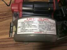 【TH-1393】中古品 MAX マックス ターボドライバー TD-341G_画像4