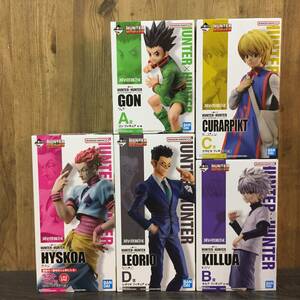 tu064 【未開封】 一番くじ HUNTER×HUNTER DAY OF DEPARTURE A賞 B賞 C賞 D賞 ラストワン ５種セット ヒソカ ゴン 