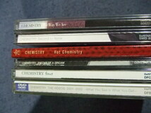 送料160円★ケミストリー★5点CD＋1DVD★CHEMISTRY THE VIDEOS : 2001～2002（DVD）＆THE WAY WE ARE(CD) 他_画像2