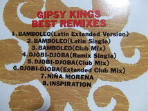 送料160円★ジプシーキングス（Gipsy Kings）3CD★★ベスト他_画像3