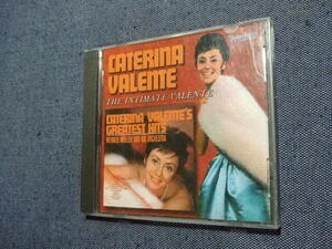 カテリーナ・ヴァレンテCD/グレイテスト・ヒッツ/THE INTIMATE VALENTE　 CATERINA VALENTE★送料160円