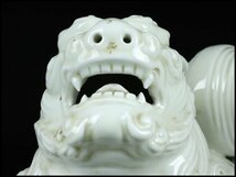 【奇】時代物 鍋島焼 白磁 獅子 置物 古陶磁製 骨董品 古美術品_画像5