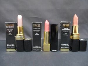 未使用 シャネル CHANEL ルージュ ココ 107 ルージュ アリュール 36 等 3点 口紅