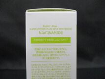 未使用 コスメ ローリンアロエ Rollin Aloe 11 トーンアップケア ナイアシンアミド 30ml 2点 美容液_画像6