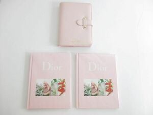 未使用 ディオール Dior ハードカバーノート 手帳型ノート 3点 ノベルティ 雑貨