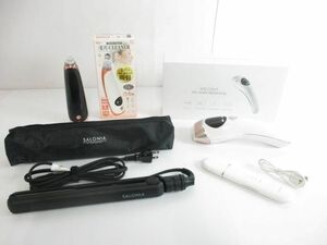 良品 ICE COLD IPL光脱毛器/サロニア ストレートヘアアイロン/ANLAN ピーリング美顔器等4点