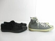 中古 コンバース ヴァンズ CONVERSE VANS スニーカー 4点 26.5cm 靴 シューズ メンズ_画像3