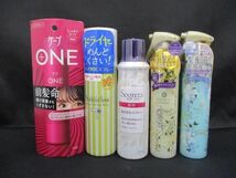 未開封 未使用 コスメ サボリーノ ケープ セグレタ 他 速く乾かスプレー 160g 等 ５点 洗い流さないヘアトリートメン_画像1