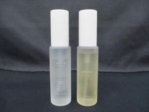 残8割 香水 レディース SHIRO オードパルファン バニラ/アールグレイ 40ml 2点