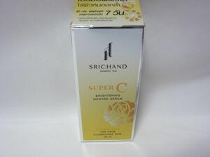 未使用 コスメ SRICHAND BANGKOK1948 SUPERC BRIGHTENING INTENSE SERUM