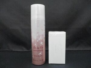 未開封 未使用 コスメ コスメデコルテ COSME DECORTE コンフォート デイミスト セット＆プロテクト 60ml 等 2点 仕上