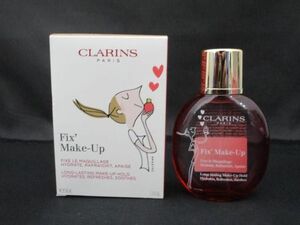 残9割 コスメ クラランス CLARINS フィックス メイクアップ ドゥ 50ml アフターメイクアップローション