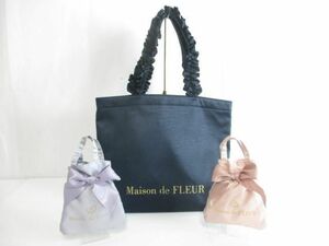 優良品 メゾンドフルール Maison de FLEUR トートバッグ エコバッグ 3点 鞄 レディース