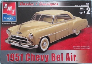 プラモデル 1/25 amt/ERTL 31923 - 1951 Chevy Bel Air