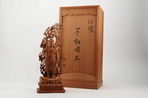 【氷】初だし 仏教美術 本白檀 細密木彫 不動明王 仏像 ケース箱 寺院 仏具 CJ671