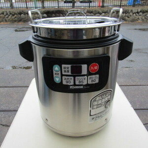 象印　ZOJIRUSHI　スープジャー　TH-CUO45　2012年製　100V 50/60Hz　中古★6-0227