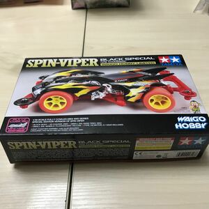 スピンバイパー　ブラックスペシャル（海外限定品）SPIN-VIPER BLACK SPECIAL