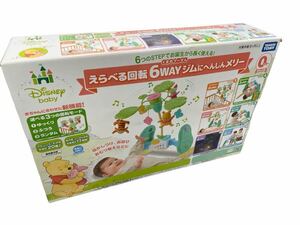 □タカラトミー Disney Baby Toy くまのプーさん 選べる回転6WAYジムにへんしんメリー ディズニーベビー トイ