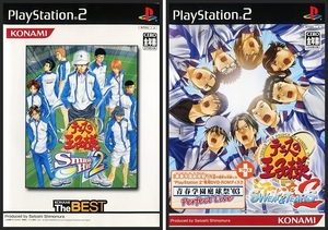 コナミ テニスの王子様 Smash Hit コナミ殿堂セレクション オークション比較 価格 Com コナミ テニスの王子様 Smash Hit コナミ殿堂セレクション オークション比較 価格 Com