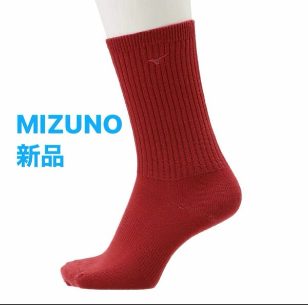 MIZUNO ブレスサーモフィットウェルソックス23-25(レギュラー丈)レッド 日本製ウィメンズ/女性 E2JX1705 