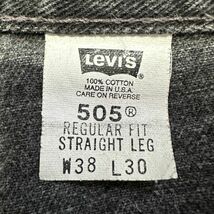 USA製 Levi's 505 ブラック デニム パンツ W38×L30 黒 サルファ 後染め スーパー リーバイス 501 519 80s 90s 00s オールド ビンテージ_画像2