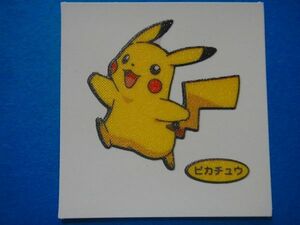 ◆第一パン◆ポケモンデコキャラシール◆60弾【ピカチュウ】◆