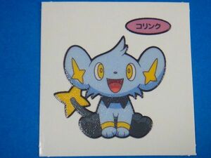 ◆第一パン◆ポケモンデコキャラシール◆106弾【コリンク】◆