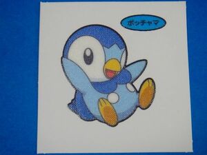 ◆第一パン◆ポケモンデコキャラシール◆109弾【ポッチャマ】◆