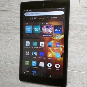 Amazon Fire HD8（第8世代）タブレット 　ストレージ32GB　美品の方です。　HD画質 　YouTubeやプライムビデオ視聴に Tver　急速充電対応