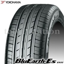 [在庫あり即納可]2本以上購入で送料無料◆新品 低燃費タイヤ ヨコハマ BluEarth-Es ES32 165/55R14 72V 1本価格_画像1