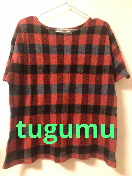 tumugu ツムグ　半袖ニット