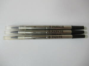 替え芯/替芯/ボールペン/0.8mm/M/パーカー/PARKER/3点セット/新品/未開封品/未使用品/