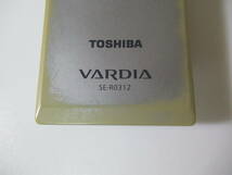 リモコン/VARDIA/HDD/DVD/レコーダー/東芝/TOSHIBA/SE-R0312/中古品/_画像5