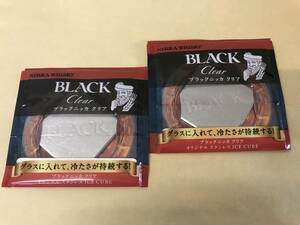 ブラックニッカ　クリア　オリジナル　ステンレス　ＩＣＥ　ＣＵＢＥ　新品　未使用　非売品　日本製　～グラスに入れて冷たさ持続～⑤