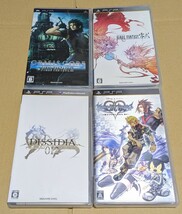 【送料無料】【PSP】FINAL FANTASY ファイナルファンタジー KINGDOM HEARTS キングダムハーツ 4点セット_画像1