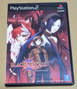 【送料無料】【美品、ハガキ付き】【PS2】 BLACK/MATRIX2 ブラックマトリクス2 ブラックマトリクスII