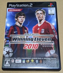 【送料無料】【PS2】 ワールドサッカーウイニングイレブン2010